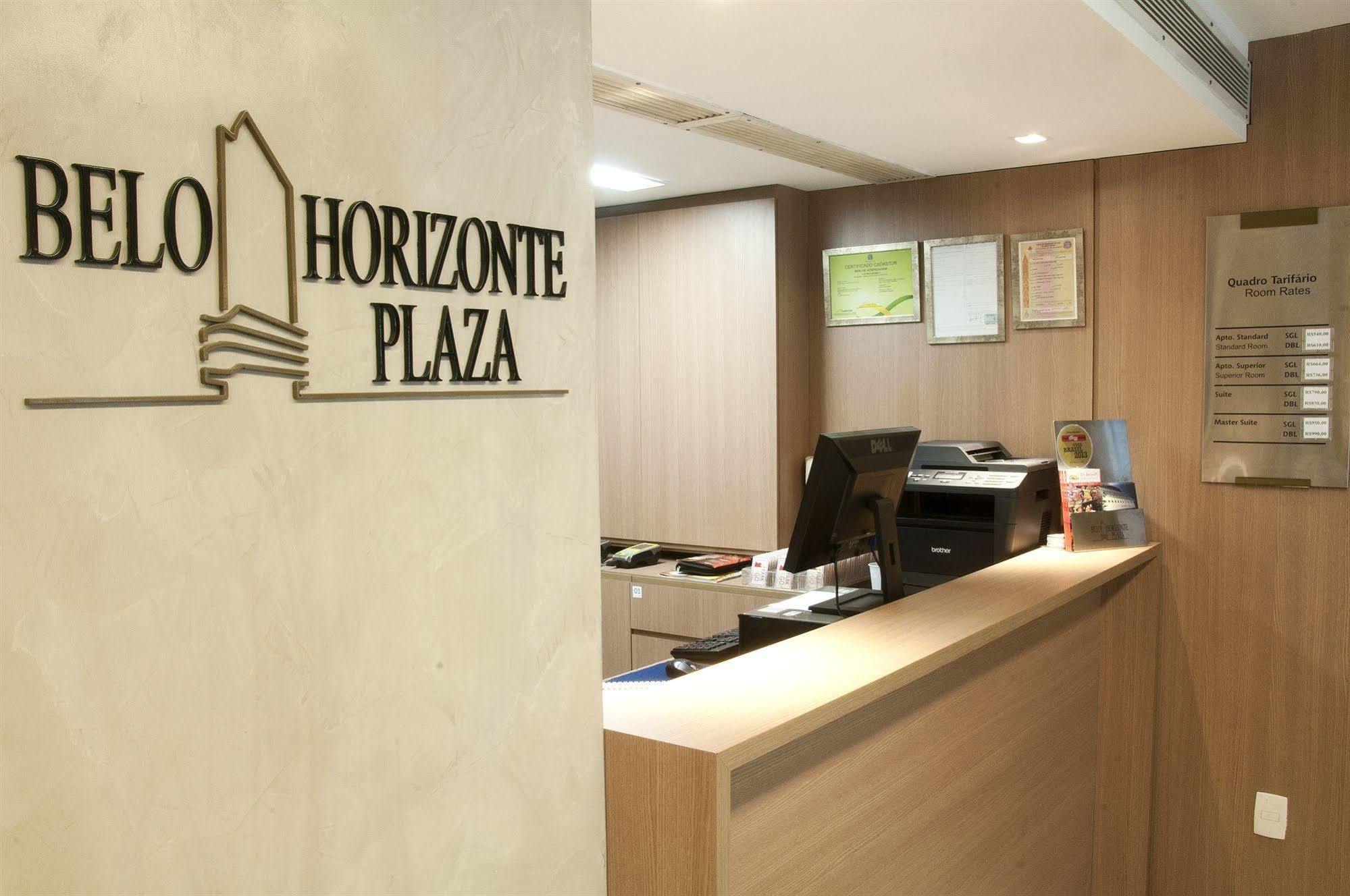 فندق Belo Horizonte Plaza المظهر الخارجي الصورة